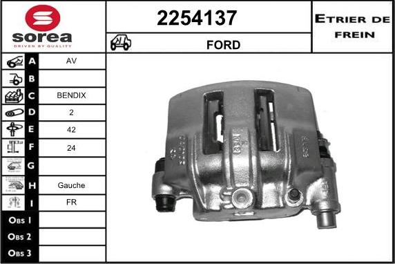 EAI 2254137 - Гальмівний супорт autozip.com.ua