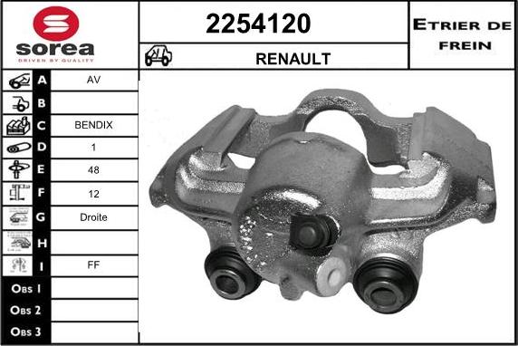 EAI 2254120 - Гальмівний супорт autozip.com.ua