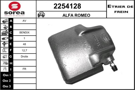 EAI 2254128 - Гальмівний супорт autozip.com.ua