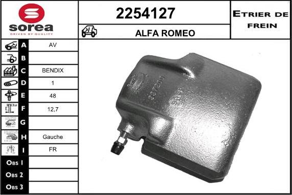 EAI 2254127 - Гальмівний супорт autozip.com.ua