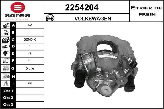 EAI 2254204 - Гальмівний супорт autozip.com.ua