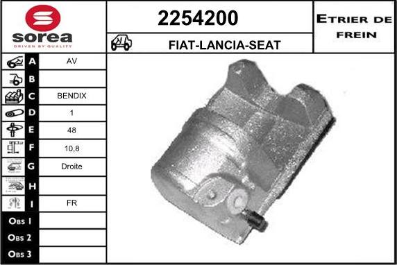 EAI 2254200 - Гальмівний супорт autozip.com.ua