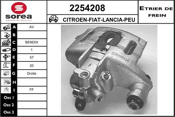 EAI 2254208 - Гальмівний супорт autozip.com.ua