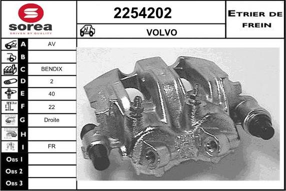 EAI 2254202 - Гальмівний супорт autozip.com.ua