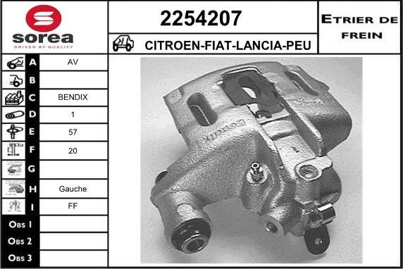 EAI 2254207 - Гальмівний супорт autozip.com.ua