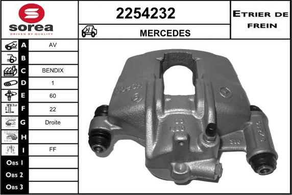 EAI 2254232 - Гальмівний супорт autozip.com.ua