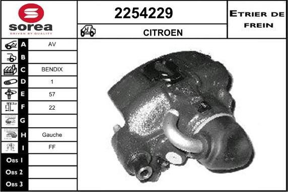 EAI 2254229 - Гальмівний супорт autozip.com.ua