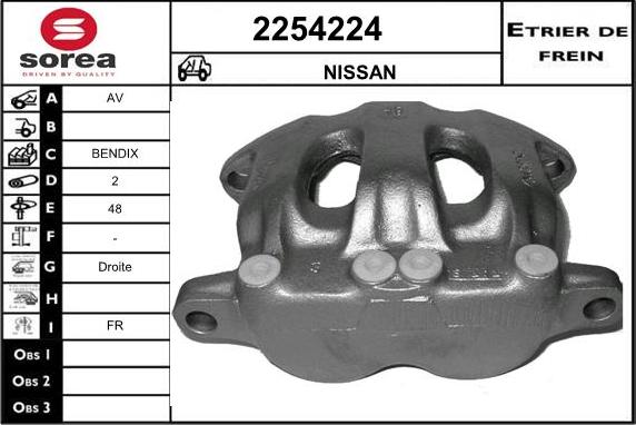 EAI 2254224 - Гальмівний супорт autozip.com.ua