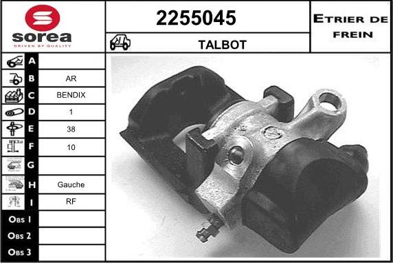 EAI 2255045 - Гальмівний супорт autozip.com.ua
