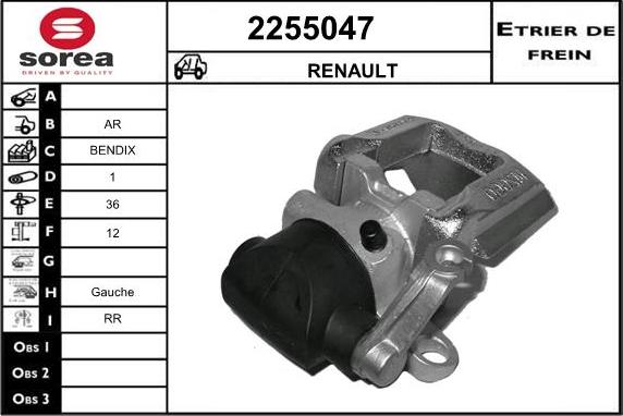 EAI 2255047 - Гальмівний супорт autozip.com.ua