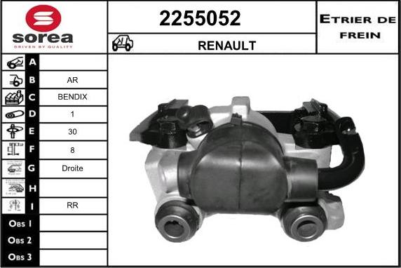 EAI 2255052 - Гальмівний супорт autozip.com.ua