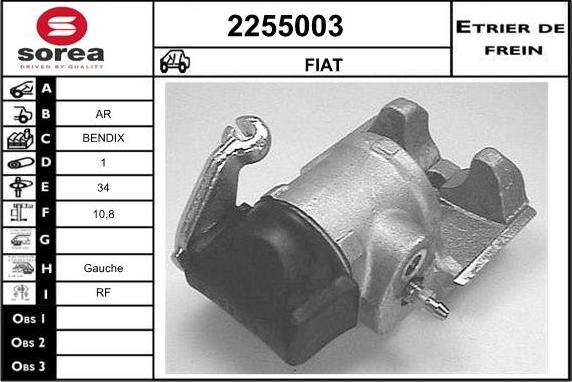 EAI 2255003 - Гальмівний супорт autozip.com.ua