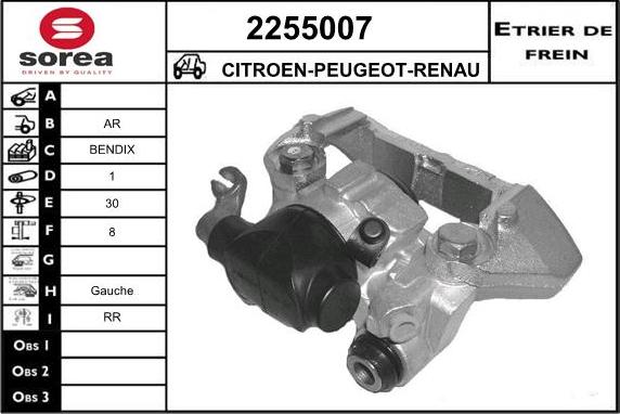 EAI 2255007 - Гальмівний супорт autozip.com.ua