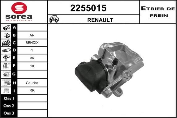 EAI 2255015 - Гальмівний супорт autozip.com.ua