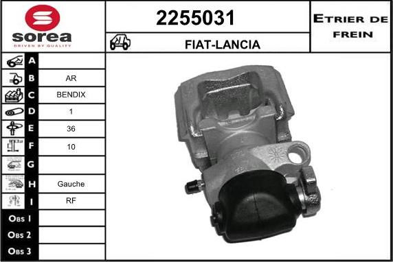 EAI 2255031 - Гальмівний супорт autozip.com.ua