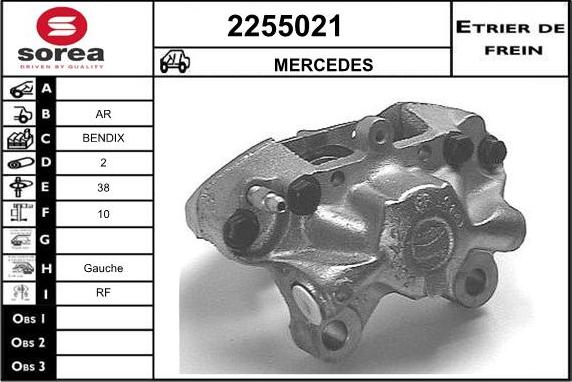 EAI 2255021 - Гальмівний супорт autozip.com.ua