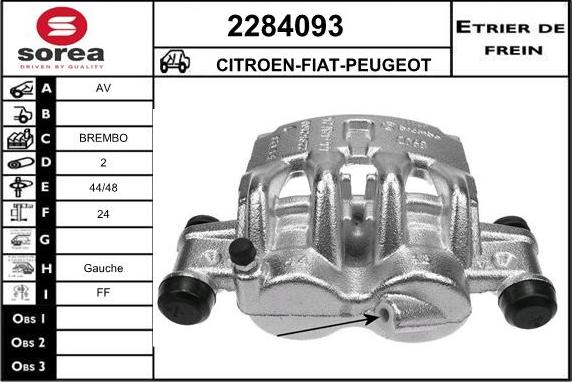 EAI 2284093 - Гальмівний супорт autozip.com.ua