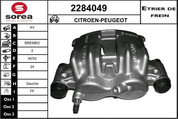 EAI 2284049 - Гальмівний супорт autozip.com.ua