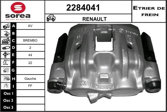 EAI 2284041 - Гальмівний супорт autozip.com.ua