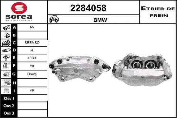 EAI 2284058 - Гальмівний супорт autozip.com.ua