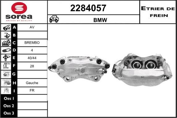 EAI 2284057 - Гальмівний супорт autozip.com.ua