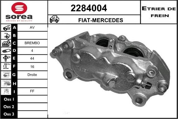 EAI 2284004 - Гальмівний супорт autozip.com.ua