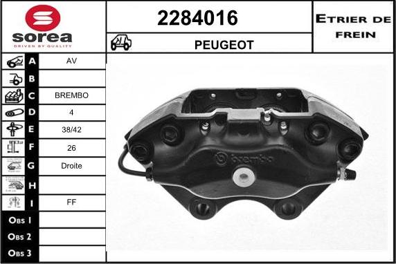 EAI 2284016 - Гальмівний супорт autozip.com.ua