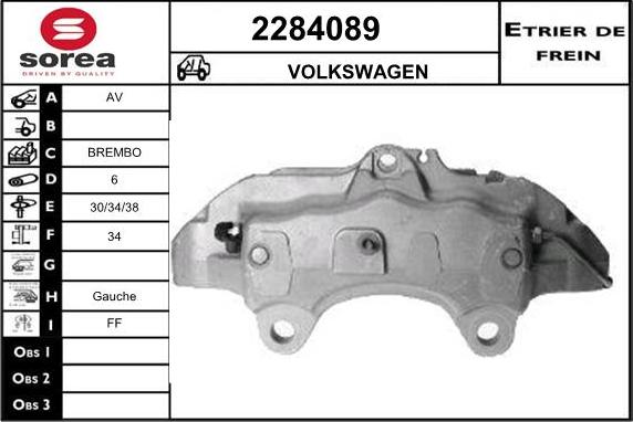 EAI 2284089 - Гальмівний супорт autozip.com.ua