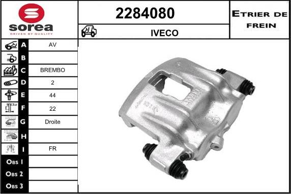 EAI 2284080 - Гальмівний супорт autozip.com.ua