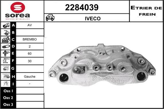 EAI 2284039 - Гальмівний супорт autozip.com.ua