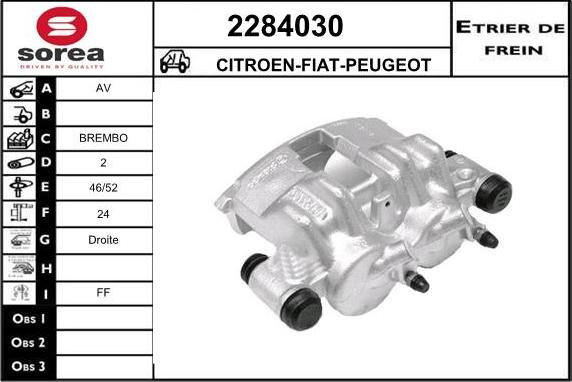 EAI 2284030 - Гальмівний супорт autozip.com.ua