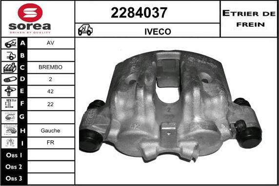 EAI 2284037 - Гальмівний супорт autozip.com.ua