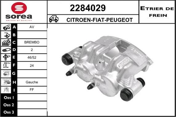 EAI 2284029 - Гальмівний супорт autozip.com.ua