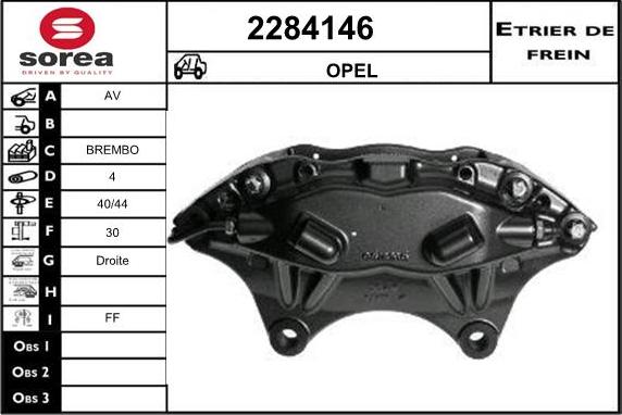 EAI 2284146 - Гальмівний супорт autozip.com.ua