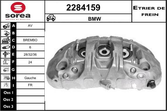 EAI 2284159 - Гальмівний супорт autozip.com.ua