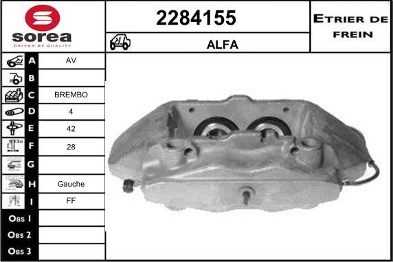 EAI 2284155 - Гальмівний супорт autozip.com.ua