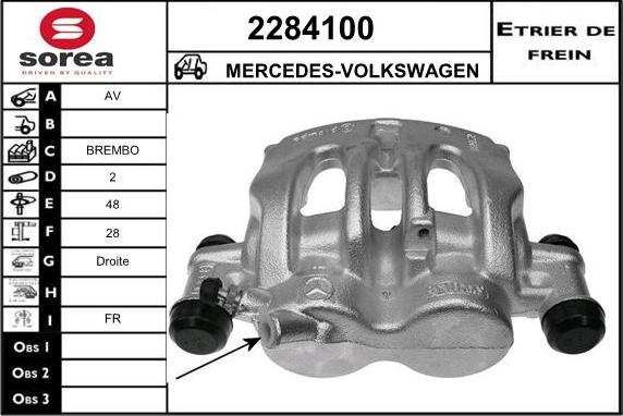 EAI 2284100 - Гальмівний супорт autozip.com.ua