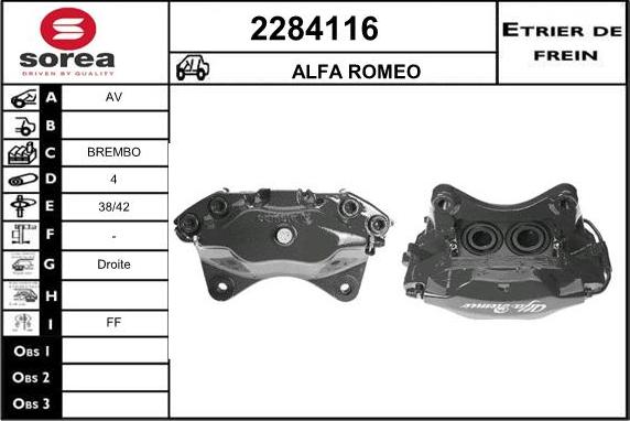 EAI 2284116 - Гальмівний супорт autozip.com.ua