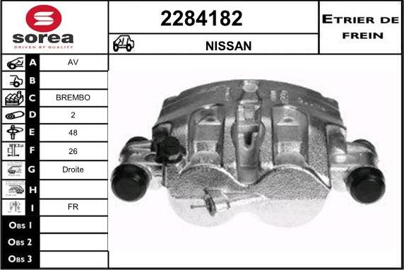 EAI 2284182 - Гальмівний супорт autozip.com.ua