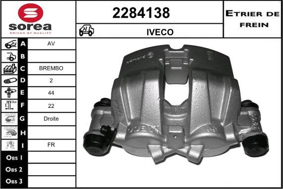 EAI 2284138 - Гальмівний супорт autozip.com.ua