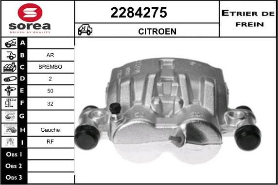 EAI 2284275 - Гальмівний супорт autozip.com.ua