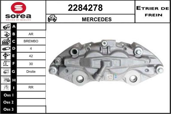 EAI 2284278 - Гальмівний супорт autozip.com.ua