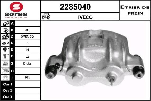 EAI 2285040 - Гальмівний супорт autozip.com.ua