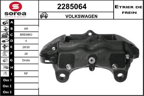 EAI 2285064 - Гальмівний супорт autozip.com.ua