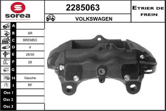 EAI 2285063 - Гальмівний супорт autozip.com.ua