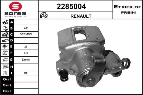 EAI 2285004 - Гальмівний супорт autozip.com.ua