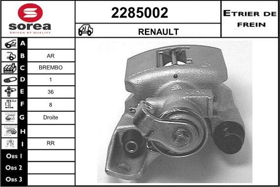 EAI 2285002 - Гальмівний супорт autozip.com.ua