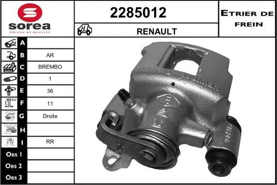 EAI 2285012 - Гальмівний супорт autozip.com.ua