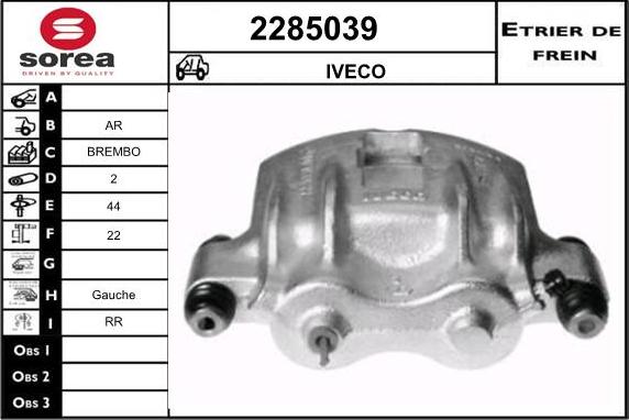 EAI 2285039 - Гальмівний супорт autozip.com.ua