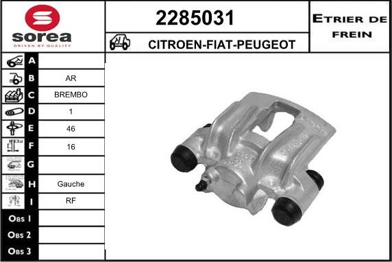 EAI 2285031 - Гальмівний супорт autozip.com.ua